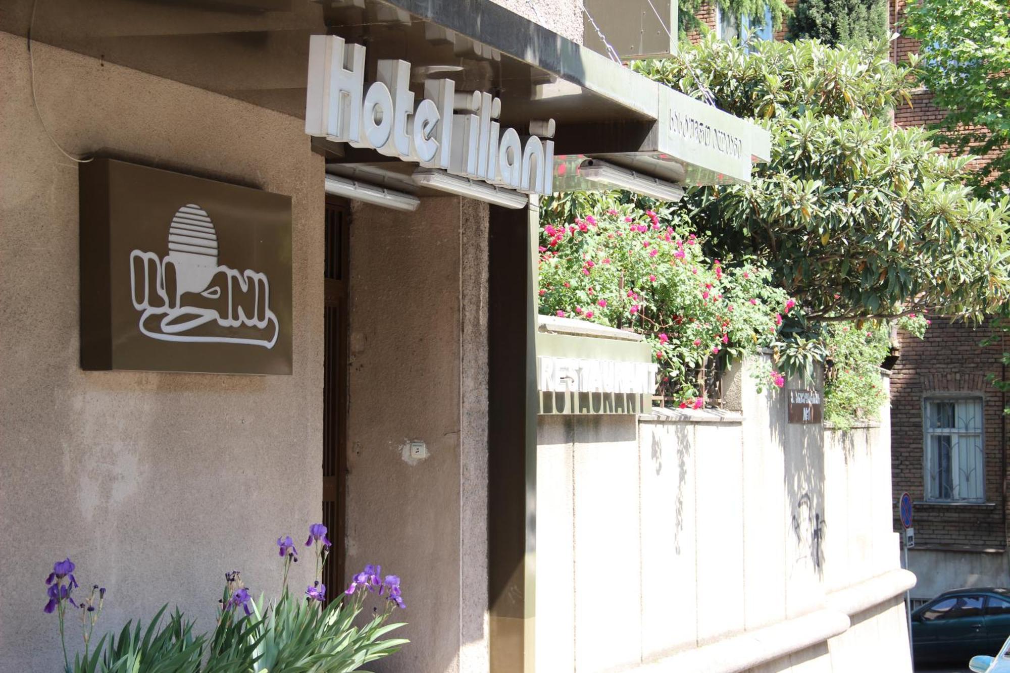 Iliani Hotel Тбілісі Екстер'єр фото